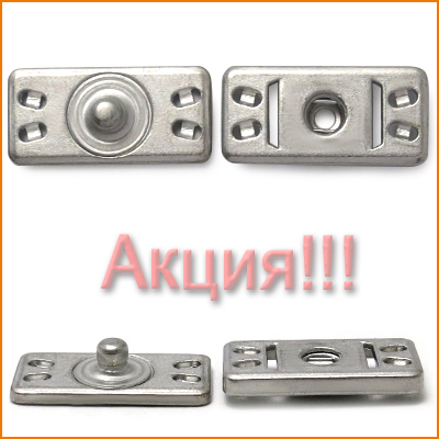 КПР12 серебро пришивная кнопка металл (Акция!)