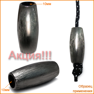 МВА881 черный никель наконечник пластик (Акция!)