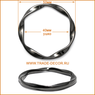 ГД15097 черный никель кольцо металл