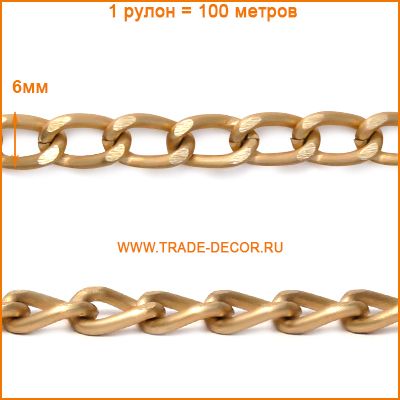 ГФУ020 матовое золото цв.03-1 (цепь)