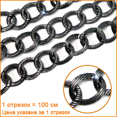 Г13908 черный никель цепь металл