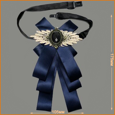 ГСХ790 темно-синий воротник/галстук (бант)