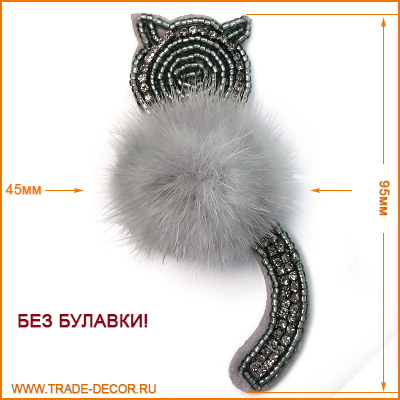 КС018 светло-серый кот+светло-серый мех