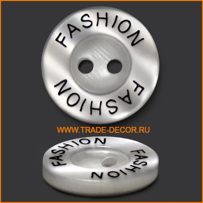 ГНГ13877 белый перл.+черное лого Fashion 2 прокола